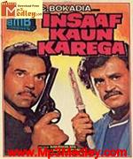 Insaf Kaun Karega 1984 song download